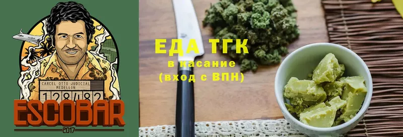 ссылка на мегу ссылка  Канаш  Cannafood конопля 