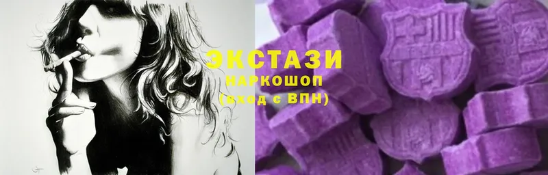 Ecstasy бентли  Канаш 